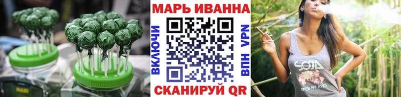 блэк спрут онион Магадан Печенье с ТГК марихуана купить закладку