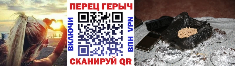 закладка  Магадан  ГЕРОИН Афган 