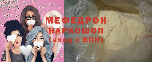 кокс Аркадак