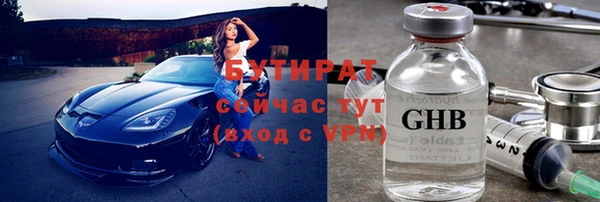 кокс Аркадак