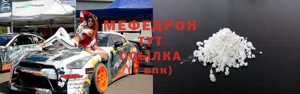 кокс Аркадак