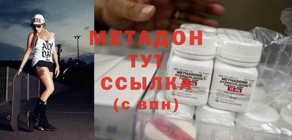 кокс Аркадак