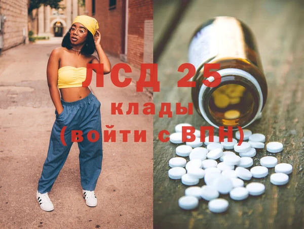 кокс Аркадак