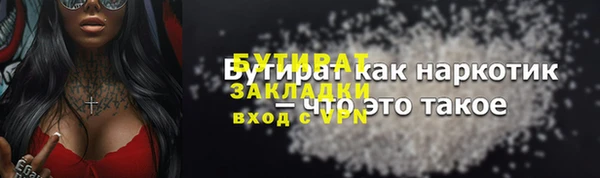 кокс Аркадак