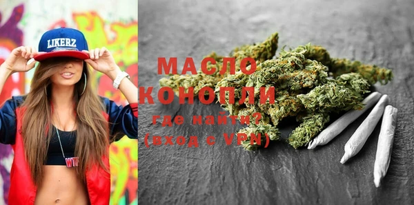 кокс Аркадак