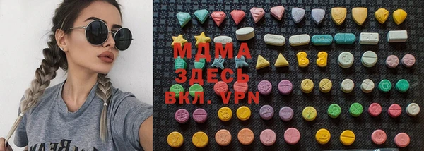 кокс Аркадак