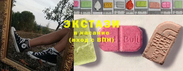 COCAINE Арсеньев