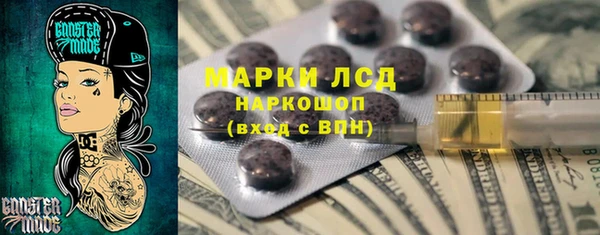 кокс Аркадак