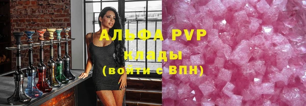 кокс Аркадак
