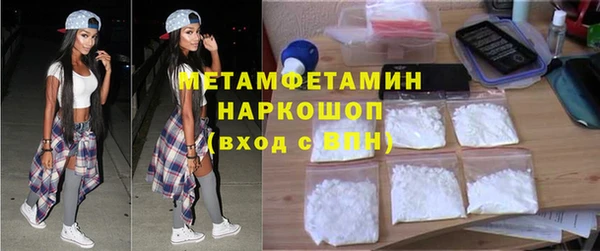 кокс Аркадак