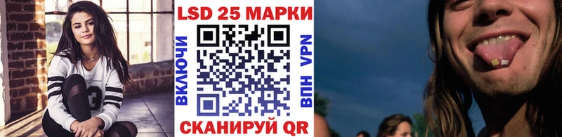 Марки N-bome 1,8мг Магадан